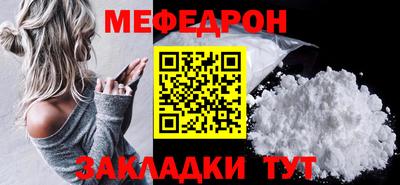дмт Краснознаменск