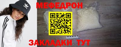 гашиш Краснокаменск