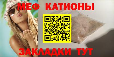 кокаин перу Краснодар