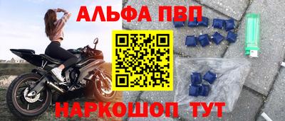 дмт Краснознаменск
