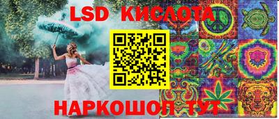дмт Краснознаменск