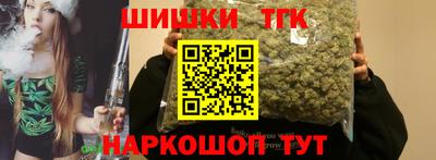 дмт Краснознаменск