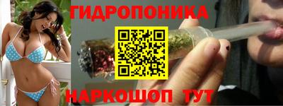 дмт Краснознаменск