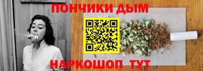 дмт Краснознаменск