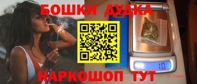 дмт Краснознаменск