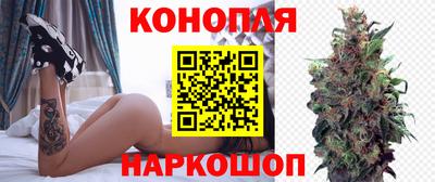 кокаин перу Краснодар