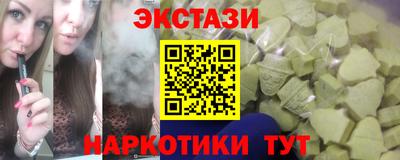 дмт Краснознаменск