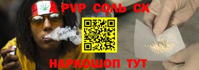 дмт Краснознаменск