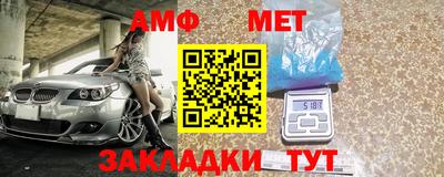 кокаин перу Краснодар