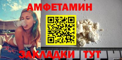 гашиш Краснокаменск