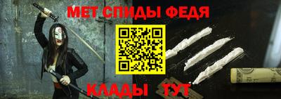 дмт Краснознаменск