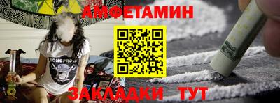 дмт Краснознаменск