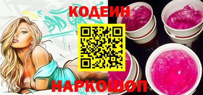 гашиш Краснокаменск