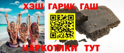 кокаин перу Краснодар