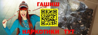 дмт Краснознаменск