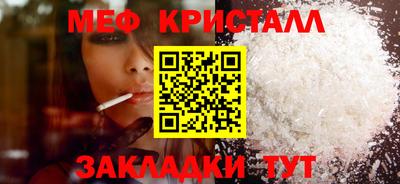 дмт Краснознаменск