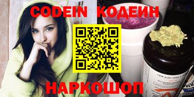 дмт Краснознаменск