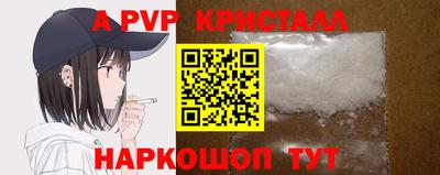 дмт Краснознаменск
